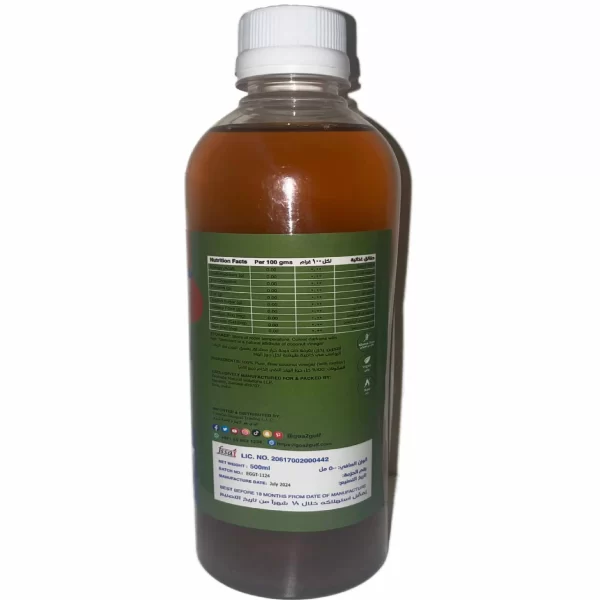 Goa2gulf Goan Coconut vinegar 500 ML - Image 3