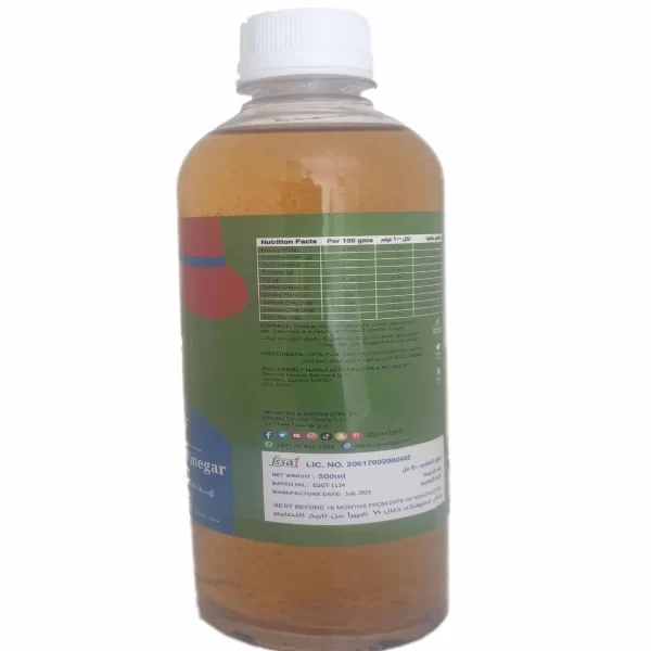 Goa2gulf Goan Coconut vinegar 500 ML - Image 3