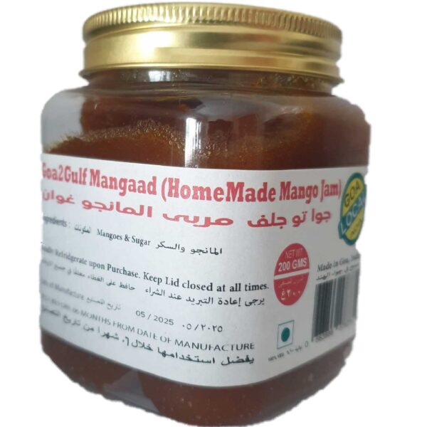 Goa2Gulf Mangaad - (HomeMade Mango Jam) - 230 grams - Image 2